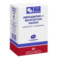 Амлодипин+валсартан 5мг+160мг таб.п/об.пл. №90 (КАНОНФАРМА)