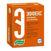 Эффекс витамины для мужчин капс. №60 (ЭВАЛАР)