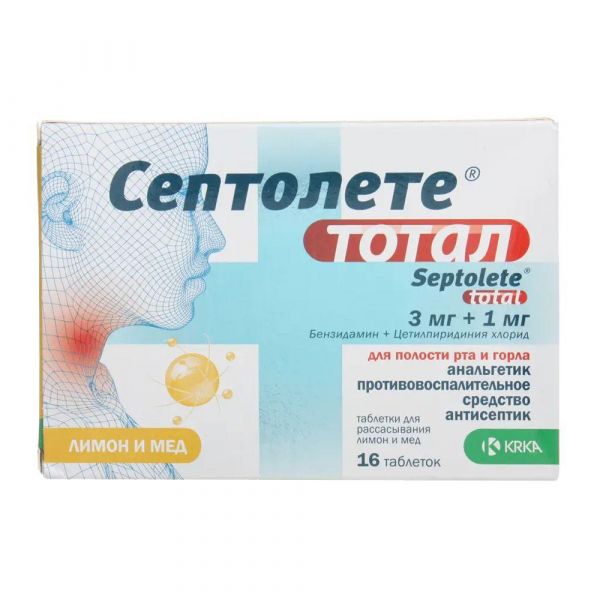 Септолете тотал 3мг+1мг таб.д/рассас. №16 лимон и мед по цене от 388.00 руб в Тюмени, купить Септолете тотал 3мг+1мг таб.д/рассас. №16 лимон и мед (Krka d.d._2) в аптеке Фармленд, инструкция по применению, отзывы