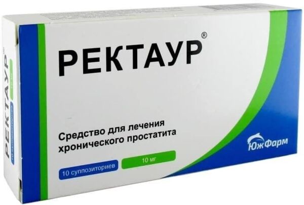 Ректаур 10мг супп.рект. №10 (Южфарм ооо)