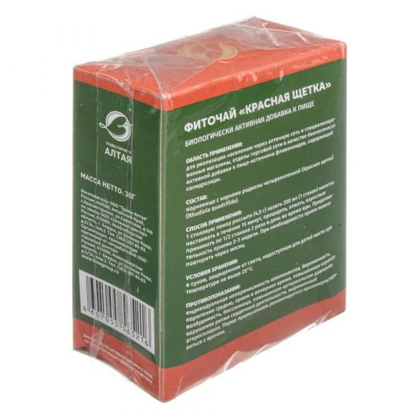 Красная щетка 30г пор. №1 пач. (Травы алтая ооо)