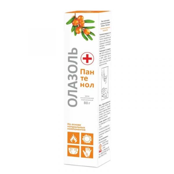 Олазоль+пантенол 80г крем косметический аэрозольный №1 бал. (Алтайвитамины зао)