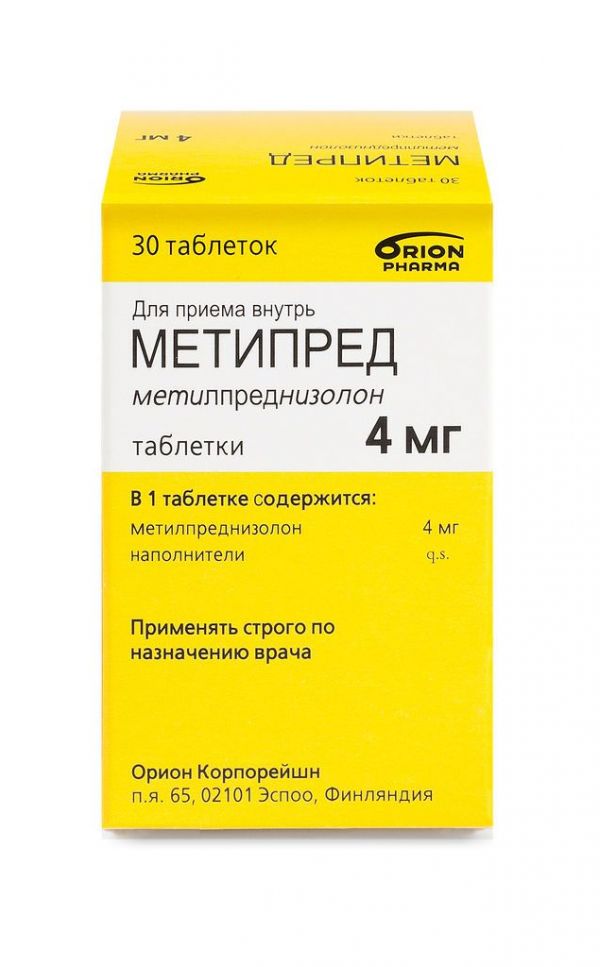 Метипред 4мг таб. №30 (Orion pharma)