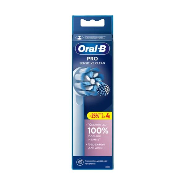 Oral-B (Орал би) насадка для электрической щетки sensitive clean №4 шт.  pro (Procter & gamble manufacturing gmbh)