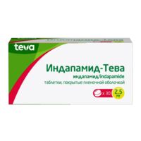 Индапамид-тева 2,5мг таб.п/об.пл. №30 (ТЕВА)