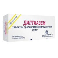Дилтиазем 90мг таб.пролонг.высв. №30 (АЛКАЛОИД)