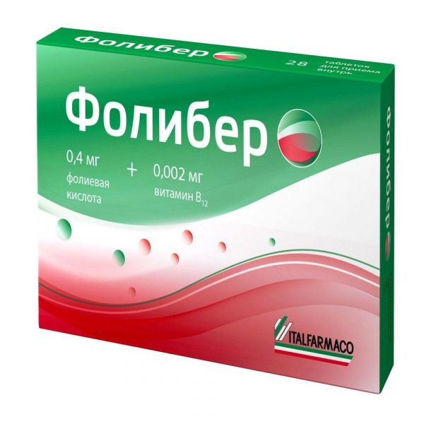 Фолибер таб. №28 (Italfarmaco s.p.a._2)