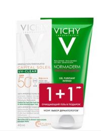 Vichy (виши) капсолей флюид д/проблемной кожи 40мл spf50+ + гель очищ. 50 мл (VICHY LABORATOIRES)