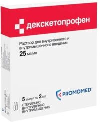 Декскетопрофен 25мг/мл 2мл р-р д/ин.в/в. в/м. №5 амп. (ПРОМОМЕД)