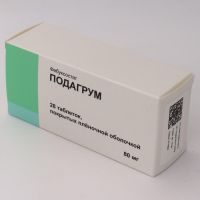 Подагрум 80мг таб.п/об.пл. №28 (ВИАЛ)