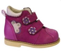 Твики обувь ортопедическая осень tw-403 розовый р.24 (ТРИВЕС)