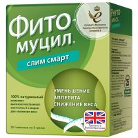 Фитомуцил слим смарт 5г пор. №30 пак. (ФАРМА-МЕД ИНК)