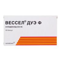 Вессел дуэ ф 250ле капс. №60 (АЛЬФА ВАССЕРМАНН)