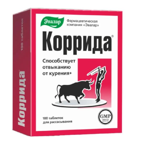 Коррида таб.д/рассас. №100 (Эвалар зао)