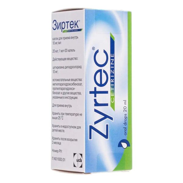 Зиртек 10мг/мл 20мл капли д/пр.внутр. №1 фл.-кап. (Aesica pharmaceuticals s.r.l._3)