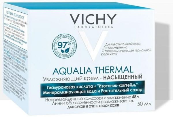 Vichy (виши) аквалия термаль крем увлажняющий насыщенный 50мл 8225 (Vichy laboratoires)