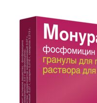 Монурал 3г гран.д/р-ра д/пр.внутр. №2 пак. (ЗАМБОН)