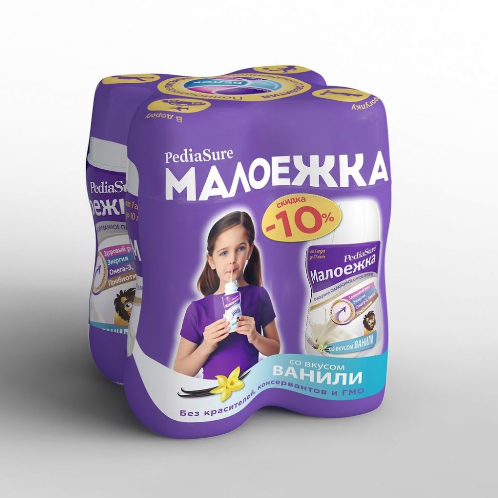 Педиашур малоежка отзывы. PEDIASURE (Abbott). Смесь PEDIASURE Малоежка. Малоежка смесь ккал. Акция PEDIASURE Малоежка.