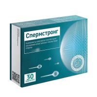 Спермстронг 500мг капс. №30 (РИА ПАНДА)