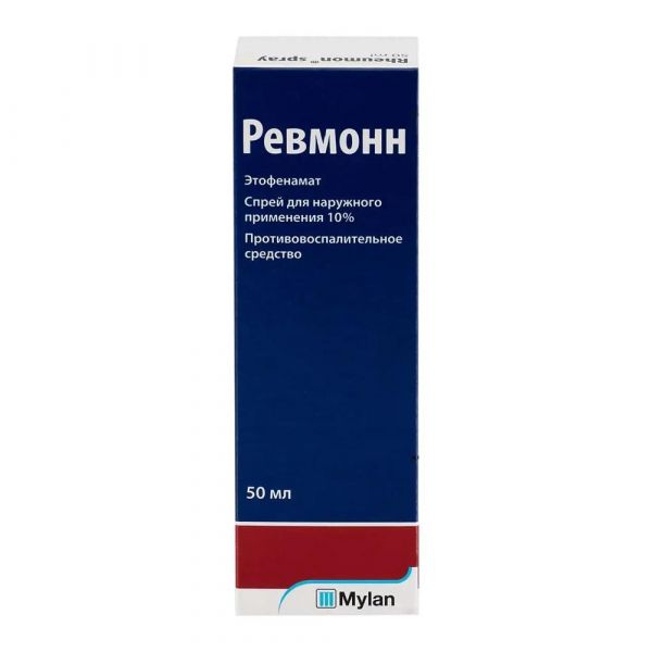 Ревмонн 10% 50мл спрей д/пр.наружн. №1 фл.расп. (Madaus gmbh)