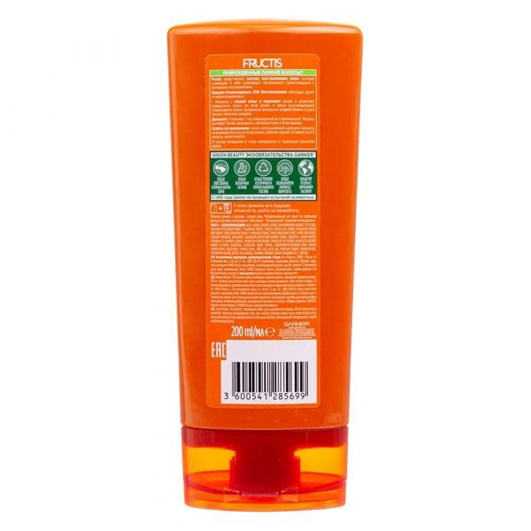 Garnier (Гарньер) fructis sos восстановление бальзам 200мл (Loreal)