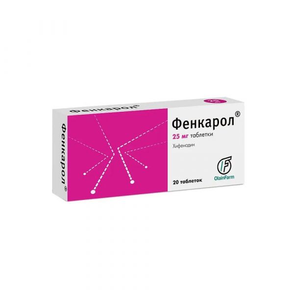 Фенкарол 25мг таб. №20 (Олайнфарм олайнский хфз ао)