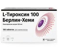 L-тироксин 100мкг таб. №100 (БЕРЛИН-ХЕМИ)
