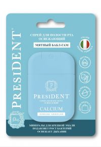 PresiDent (Президент) спрей для полости рта 15мл calcium (БЕТАФАРМА)