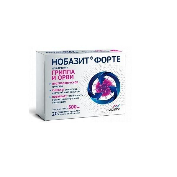 Нобазит форте 500мг таб.п/об. №20 (Ирбитский химико-фармацевтический завод оао)