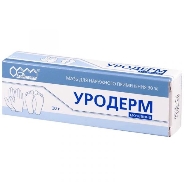 Уродерм 30% 10г мазь д/пр.наружн. (Ретиноиды фнпп зао)
