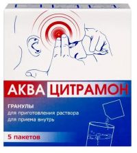 Аквацитрамон 3г гран.д/пр.внутр. №5 пак. (ТУЛЬСКАЯ ФФ)