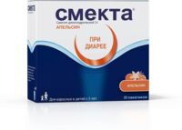 Смекта 3г пор.д/сусп.д/пр.внутр. №20 пак.  апельсин (ИПСЕН)