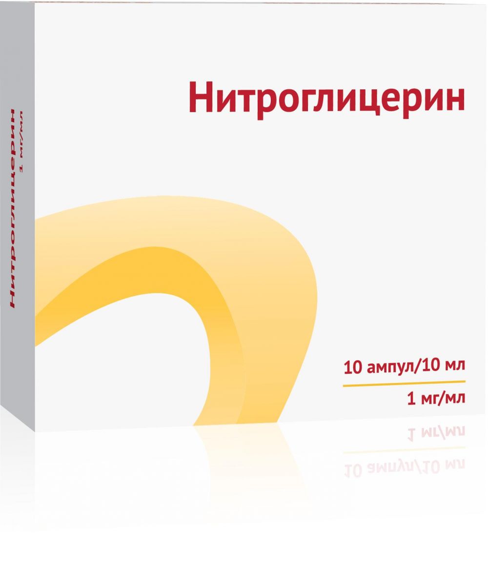 Нитроглицерин 1мг/мл 10мл конц-т д/р-ра д/инф. №10 (Озон ооо) - цены в  Белебее, купить Нитроглицерин 1мг/мл 10мл конц-т д/р-ра д/инф. №10 в аптеке  Фармленд, инструкция по применению, отзывы