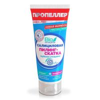 Пропеллер пилинг-скатка иммуно салициловая 2 в 1 100мл (НАРОДНЫЕ ПРОМЫСЛЫ)