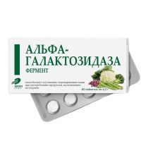 Фермент альфа-галактозидаза таб. №60 (ЭККО ПЛЮС ООО)