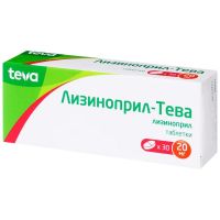 Лизиноприл-тева 20мг таб. №30 (ТЕВА)