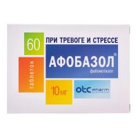Афобазол 10мг таб. №60 (ОТИСИФАРМ)