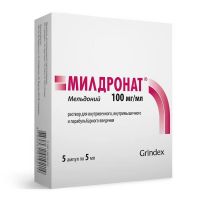 Милдронат 100мг/мл 5мл р-р д/ин.в/м.,в/в.,вв.п/бульб. №10 амп. (ГРИНДЕКС)