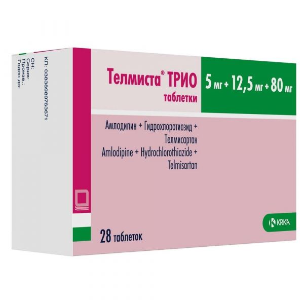 Телмиста трио 5мг+12,5мг+80мг таб. №28 (Krka d.d.)