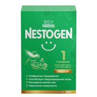 Nestogen (Нестожен) молочная смесь 1 600г с рождения (НЕСТЛЕ)
