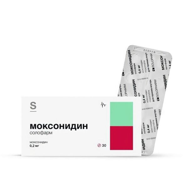 Моксонидин 0,2мг таб.п/об.пл. №30 (Гротекс ооо)