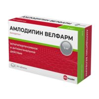 Амлодипин 5мг таб. №60 (ВЕЛТРЭЙД)