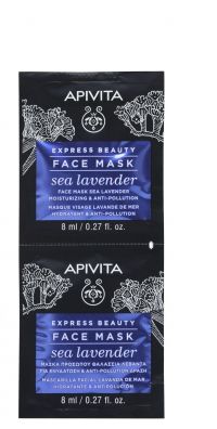 Апивита увлажняющая и защищающая маска для лица 8мл №2 морская лаванда 8357 (АПИВИТА)