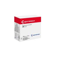 Дротаверин 20мг/мл 2мл р-р д/ин.в/в.,в/м. №10 амп. (БИОХИМИК)