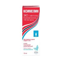 Ксимелин эко с ментолом 0.1% 10мл спрей наз. №1 фл.-доз. (ШТАДА)