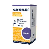 Флуконазол 2мг/мл 100мл р-р д/инф. №1 фл.пачка карт. (БЕЛМЕДПРЕПАРАТЫ)