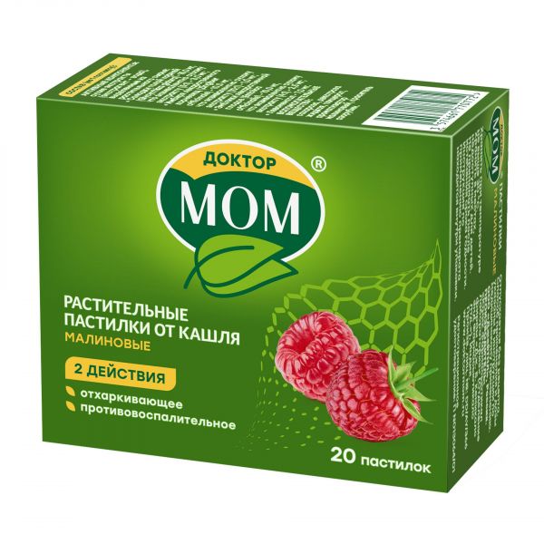 Доктор мом пастилки №20 малина (Unique pharmaceutical laboratories)