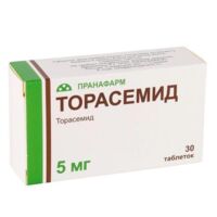 Торасемид 5мг таб. №30 (ПРАНАФАРМ)