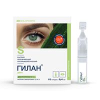 Гилан декс 0,4мл р-р офтальм.увлажняющий №10 тюб.-кап. (ГРОТЕКС ООО)