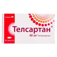 Телсартан 40мг таб. №30 (ДР.РЕДДИС)